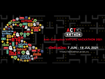 ACTkathon 2021 让作弊游戏得到控制。为国家创造创意以供公布 - NECTEC：国家电子和计算机技术中心